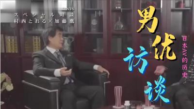 大学生刘玥和闺蜜一起大战又细又长的炮友双飞 完美露脸
