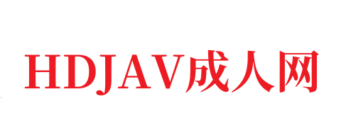 大学生参加肛交试镜 - 青少年色情明星展示她的大屁股-HDJAV